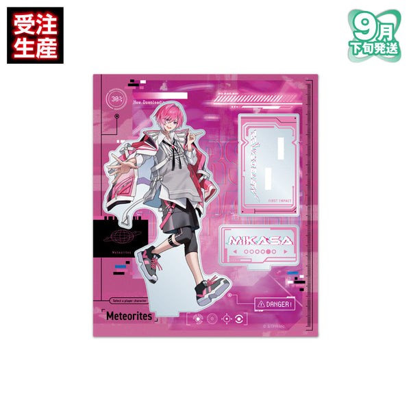 【受注生産/9月下旬発送】めておら - Meteorites - アクリルスタンド(-FIRST 1MPACT- ver./みかさくん)＜受付期間：～7/13＞