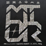 【1月下旬発送】めておら - Meteorites - ビッグシルエットパーカー(2026 New Year ver.)