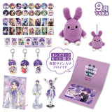 【受注生産/9月下旬発送】ななもり。 BIRTHDAY GOODS 2025 コンプリートセット＜受付期間：～7/13＞