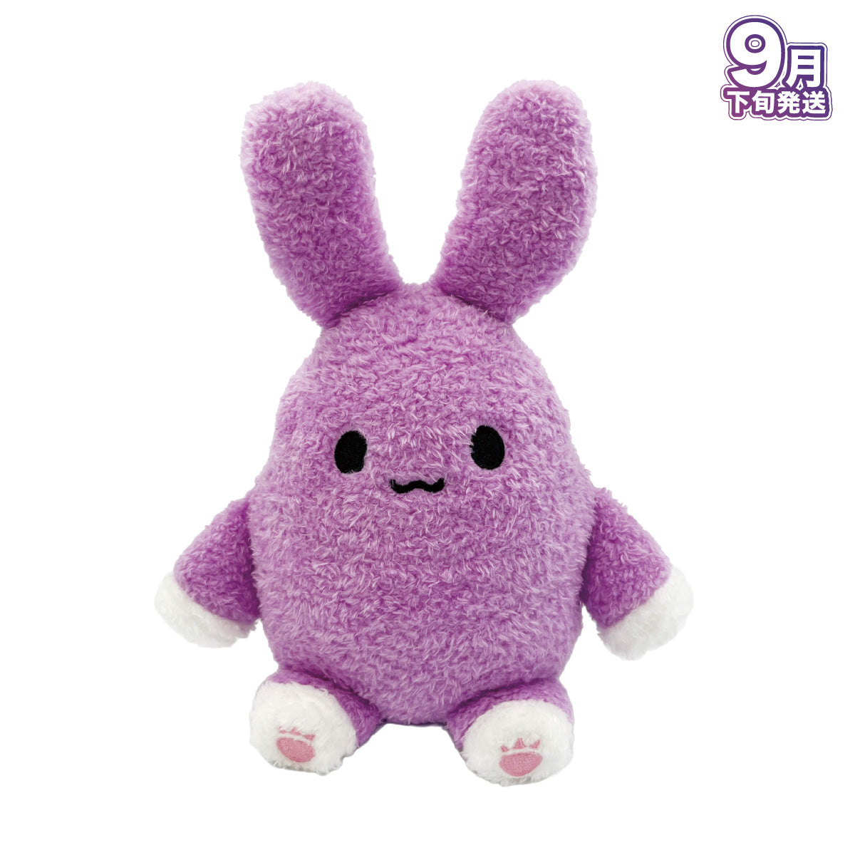 【受注生産/9月下旬発送】ななもり。 BIRTHDAY GOODS 2025 もりうさ ぬいぐるみ<受付期間:~7/13> – STPR ...