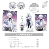 【受注生産/3月下旬発送】にしき BIRTHDAY GOODS 2025 コンプリートセット＜受付期間：～1/12＞