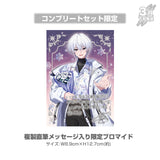 【受注生産/3月下旬発送】にしき BIRTHDAY GOODS 2025 コンプリートセット＜受付期間：～1/12＞