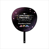 STPR Family Festival!! ジャンボうちわ(すとぷり)＜受付期間：～4/27＞