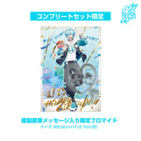 【受注生産/4月下旬発送】おさでい BIRTHDAY GOODS 2026 コンプリートセット＜受付期間：～3/8＞
