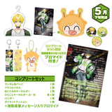 【受注生産/5月下旬発送】ぷりっつ BIRTHDAY GOODS 2026 コンプリートセット＜受付期間：～1/25＞