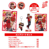 【受注生産/9月中旬発送】らお BIRTHDAY GOODS 2025 コンプリートセット＜受付期間：～7/13＞
