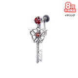 【受注生産/8月中旬発送】莉犬 2025 BIRTHDAY Secret Heart イヤリング＜受付期間：～6/15＞