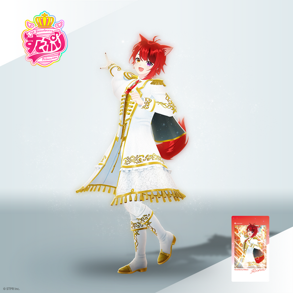 莉犬(すとぷり)  ホロモデル本体シリアルカード＜受付期間：～7/6＞