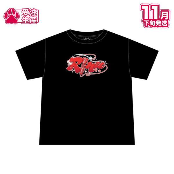 【受注生産/11月下旬発送】莉犬 グラフィックロゴTシャツ(言ノ葉ワンダーランド ver.)＜受付期間：～9/15＞