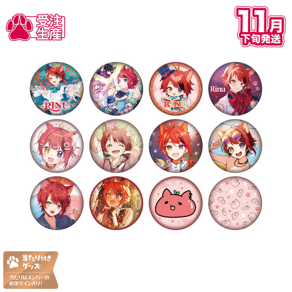 【受注生産/11月下旬発送】莉犬 缶バッジくじ(言ノ葉ワンダーランド ver.)＜受付期間：～9/15＞