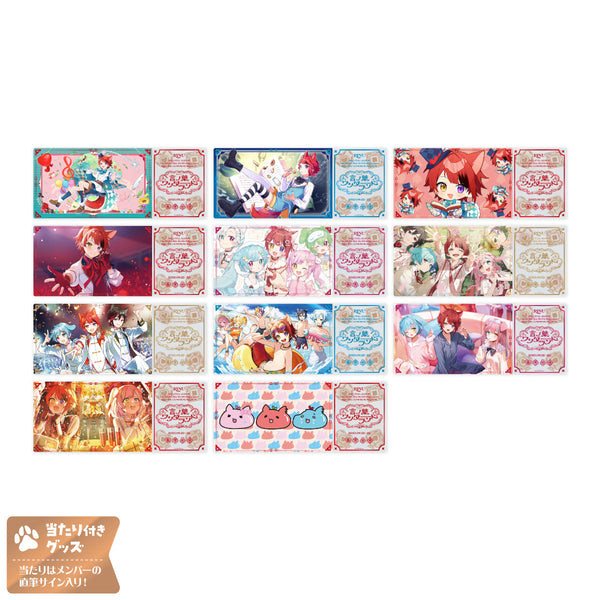 莉犬 クリアチケットくじ(言ノ葉ワンダーランド ver.)＜受付期間：～9/15＞