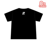 【8月中旬発送】莉犬 グラフィックロゴTシャツ(言ノ葉ワンダーランド ver.)＜受付期間：～7/27＞