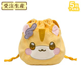 【受注生産/5月下旬発送】はむたろすくん ぬいぐるみ巾着(君と僕の約束 ver.)＜受付期間：～3/29＞