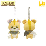 【受注生産/5月下旬発送】はむたろすくん ぬいぐるみキーホルダー(君と僕の約束 ver.)＜受付期間：～3/29＞