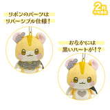 【2月中旬発送】はむたろすくん ぬいぐるみキーホルダー(君と僕の約束 ver.)＜受付期間：～2/1＞