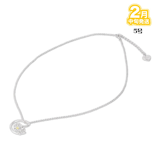 【受注生産/2月中旬発送】るぅと BIRTHDAY GOODS 2025 Clover Key リングネックレス(5号)＜受付期間：～11/16＞