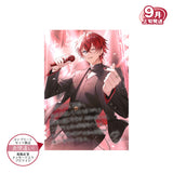 【受注生産/9月上旬発送】ロゼ BIRTHDAY GOODS 2026 コンプリートセット＜受付期間：～6/28＞