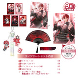 【受注生産/9月上旬発送】ロゼ BIRTHDAY GOODS 2026 コンプリートセット＜受付期間：～6/28＞