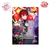 【受注生産/8月下旬発送】ロゼ BIRTHDAY GOODS 2025 コンプリートセット＜受付期間：～6/29＞