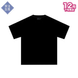 【受注生産/12月下旬発送】さとみ グラフィックTシャツ(Satomi ONE MAN LIVE 2025 ver.)＜受付期間：～10/26＞