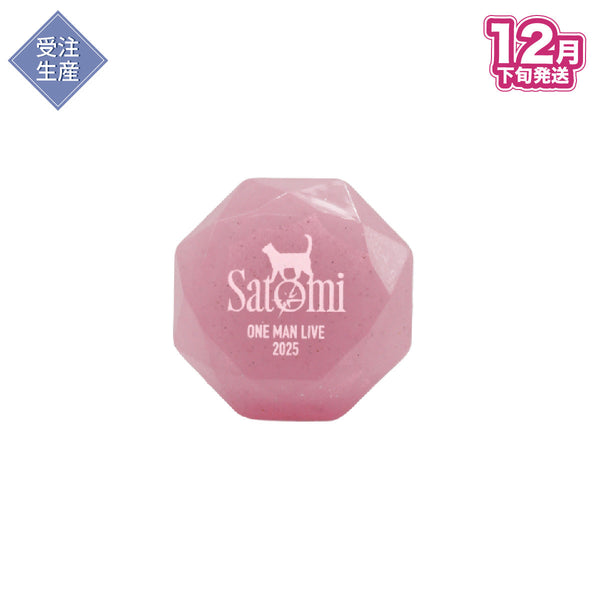 【受注生産/12月下旬発送】さとみ リングライト(Satomi ONE MAN LIVE 2025 ver.)＜受付期間：～10/26＞