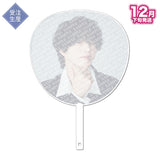 【受注生産/12月下旬発送】さとみ ジャンボうちわ(Satomi ONE MAN LIVE 2025 ver.)＜受付期間：～10/26＞