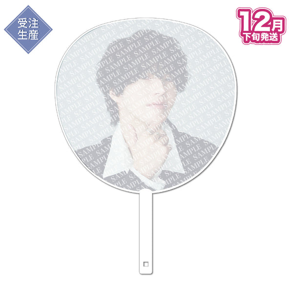【受注生産/12月下旬発送】さとみ ジャンボうちわ(Satomi ONE MAN LIVE 2025 ver.)＜受付期間：～10/26＞