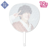 【受注生産/12月下旬発送】さとみ ジャンボうちわ(Satomi ONE MAN LIVE 2025 ver.)＜受付期間：～10/26＞