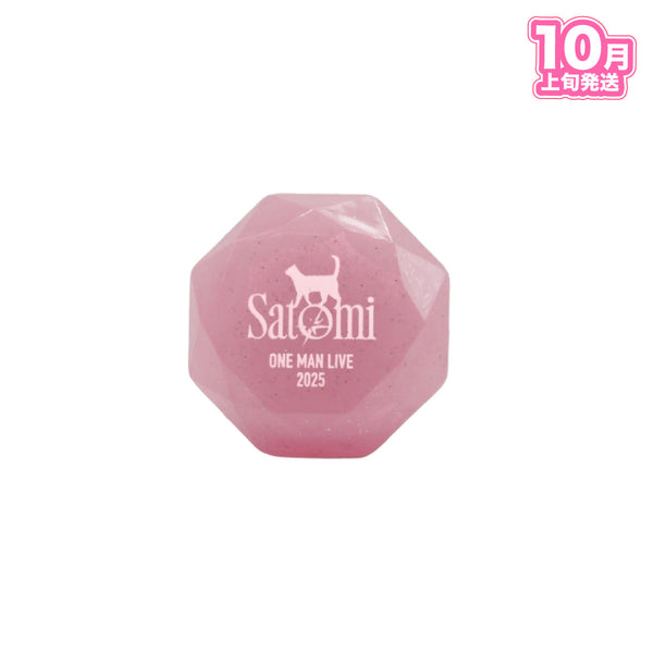 【10月上旬発送】さとみ リングライト(Satomi ONE MAN LIVE 2025 ver.)＜受付期間：～9/15＞