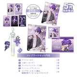 【受注生産/5月中旬発送】心音 BIRTHDAY GOODS 2026 コンプリートセット＜受付期間：～2/15＞