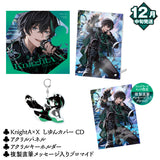 【12月中旬発送】しゆん BIRTHDAY GOODS 2026 コンプリートセット＜受付期間：～10/18＞