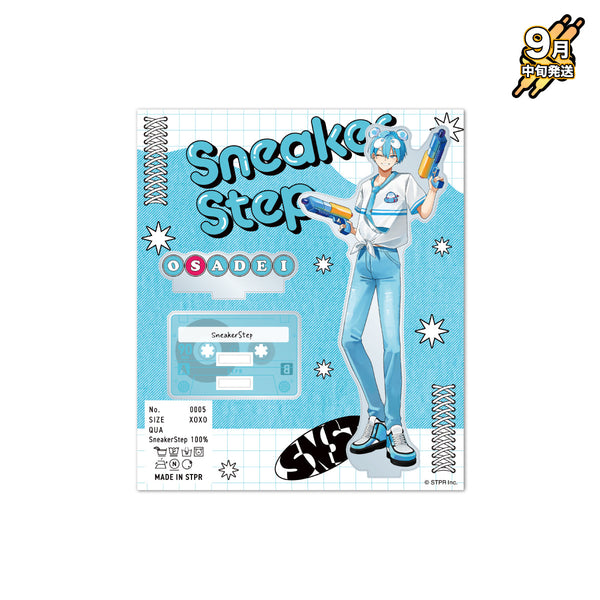 【9月中旬発送】SneakerStep アクリルスタンド(Summer ver./おさでい)
