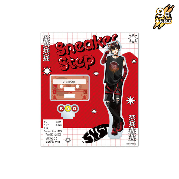 【9月中旬発送】SneakerStep アクリルスタンド(Summer ver./らお)
