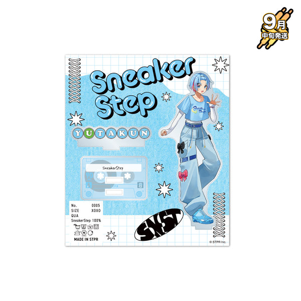 【9月中旬発送】SneakerStep アクリルスタンド(Summer ver./ゆたくん)