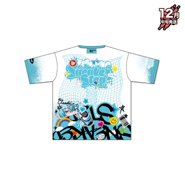 【12月中旬発送】すにすて - SneakerStep フルグラフィックTシャツ(We are SneakerStep! -1st Step- ver./おさでい)＜受付期間：～12/7＞