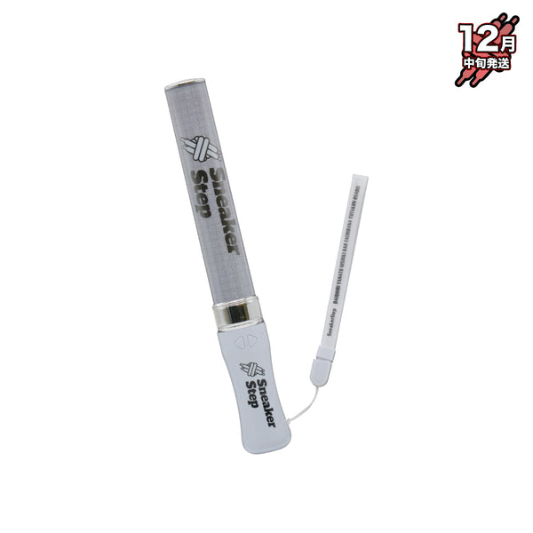 【12月中旬発送】すにすて - SneakerStep ペンライト＜受付期間：～12/7＞