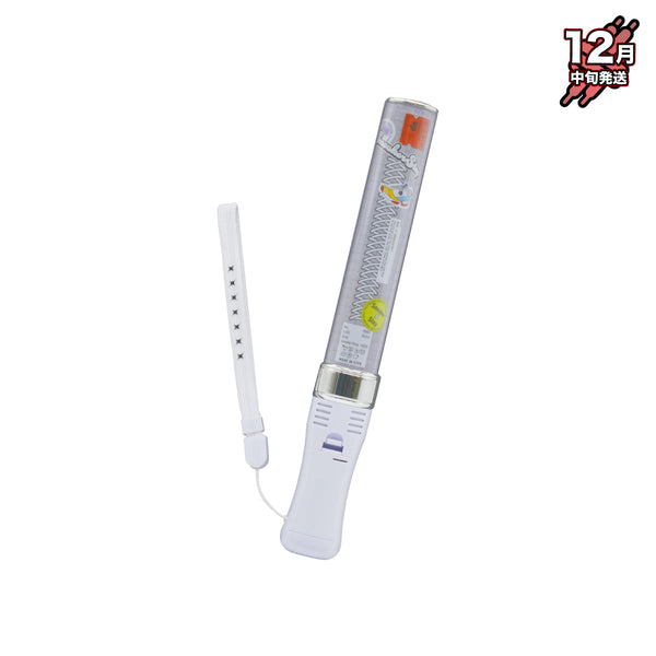 【12月中旬発送】すにすて - SneakerStep ペンライト＜受付期間：～12/7＞