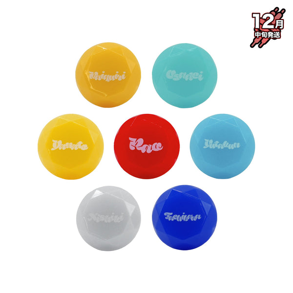 【12月中旬発送】すにすて - SneakerStep ランダムリングライト(We are SneakerStep! -1st Step- ver.)＜受付期間：～12/7＞