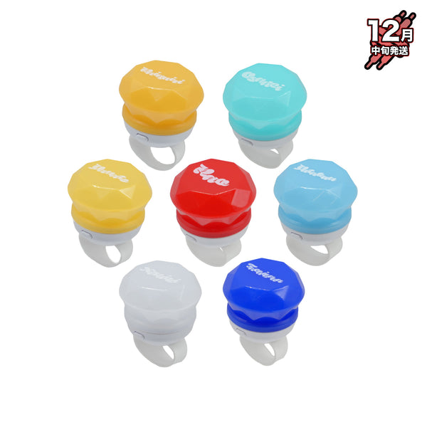 【12月中旬発送】すにすて - SneakerStep ランダムリングライト(We are SneakerStep! -1st Step- ver.)＜受付期間：～12/7＞