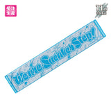 【受注生産/11月中旬発送】すにすて - SneakerStep ラメ入りマフラータオル(We are SneakerStep! -2nd Step- ver.)＜受付期間：～9/13＞