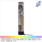 【4月中旬発送】STPR Family Festival!! 2026 ペンライトチューブ(すにすて - SneakerStep だいきり)＜受付期間：～3/29＞