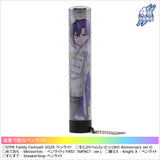 【4月中旬発送】STPR Family Festival!! 2026 ペンライトチューブ(すにすて - SneakerStep たちばな)＜受付期間：～3/29＞