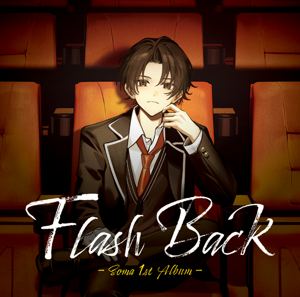 Flash Back【通常盤】