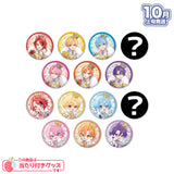 【10月上旬発送】すとぷり プレミアム缶バッジくじ(10th Anniversary ver.!!)＜受付期間：～9/13＞