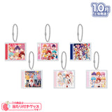 【10月上旬発送】すとぷり CDキーホルダーくじ(10th Anniversary ver.!!)＜受付期間：～9/13＞