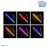 【10月上旬発送】すとぷりぺんらいとっ！(10th Anniversary ver.!!)＜受付期間：～9/13＞