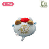 【受注生産/9月上旬発送】すとぷり もちもちあにまるぬいぐるみ(10th Anniversary ver.!!/ころん)＜受付期間：～5/17＞