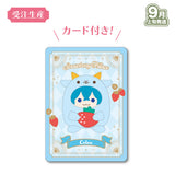 【受注生産/9月上旬発送】すとぷり もちもちあにまるぬいぐるみ(10th Anniversary ver.!!/ころん)＜受付期間：～5/17＞