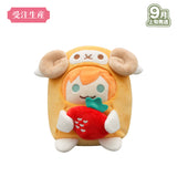 【受注生産/9月上旬発送】すとぷり もちもちあにまるぬいぐるみ(10th Anniversary ver.!!/ジェル)＜受付期間：～5/17＞