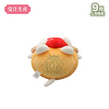 【受注生産/9月上旬発送】すとぷり もちもちあにまるぬいぐるみ(10th Anniversary ver.!!/ジェル)＜受付期間：～5/17＞